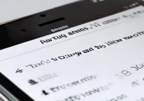 苹果6备忘录怎么加密码?苹果6备忘录加密方法是什么?