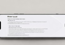 华为畅享8怎么手动解锁