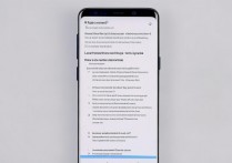 三星s8怎么恢复出厂设置？三星s8数据删除了怎么恢复