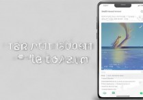 OPPO手机怎么用云相册？云相册在哪里打开