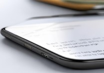 小米Civi3如何调整屏幕亮度