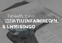 三星g3812怎么样刷机，三星g3812刷机教程详解