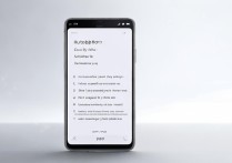 oppo手机如何正确截屏？新手必看操作指南。