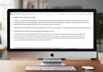 苹果微信不好用？教你解决卡顿闪退问题