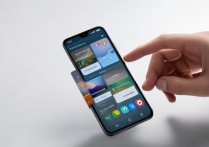 华为g7手机如何多任务切换窗口？