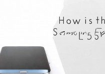 三星c5pro手机怎么样值得买吗？三星C5Pro真实用户评价深度解析