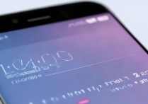 华为屏保显示时间怎么设置在哪里？华为手机锁屏时间设置教程