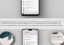 RedmiNote13如何更换铃声