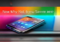 现在怎么不买三星i8530 手机