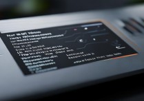 路由器怎么修改wifi密码