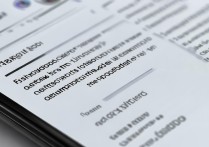 红米K60 Pro如何设置手电筒快捷键