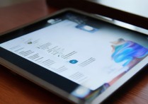 华为平板怎么设置自己的字体，如何更换华为平板字体样式