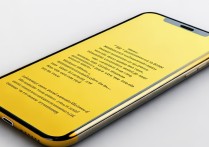 苹果6s屏幕发黄怎么调