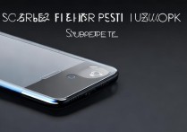 realme真我GT大师探索版屏幕指纹解锁支持吗？