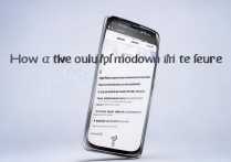 华为手机怎么设置上拉菜单的功能，华为手机怎么开启下拉通知栏