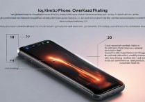 vivox7手机烫手是什么原因导致的,如何解决?