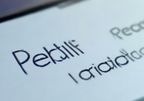 oppo通话录音怎么删？教你轻松删除通话录音文件