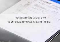 vivox7怎么关闭开发者，vivox7开发者选项关闭方法