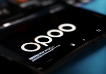 oppo手机官方网站