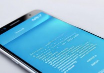 三星手机测试版怎么升级，三星手机测试版更新教程