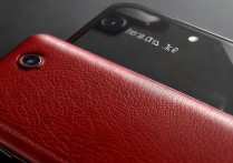 Redmi K60E有没有素皮背壳？官方未提及，第三方会出吗？