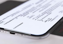 RedmiK60E设置来电闪光灯教程