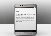 华为note5怎么去掉角标