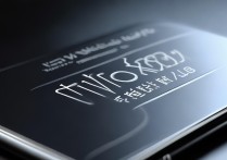 vivox6a处理器怎么样