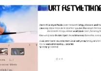 华为荣耀手机截图方法有哪些？详细步骤是怎样的？