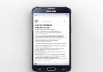 三星s7怎么强制重置