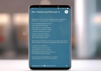 华为mate10手机怎么格式化