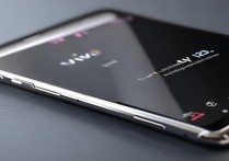 vivo xplay 3s 还值得买吗？2023年使用体验如何？