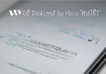 华为手机怎么删东西怎么办啊，华为手机内存不足怎么彻底清理