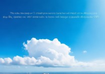 oppo手机怎么拍出纯净通透的蓝色天空？