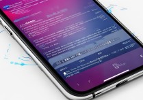 苹果6怎么去掉无痕模式