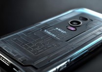 三星a8000手机壳