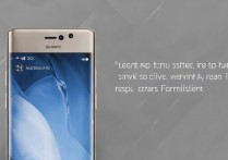 华为note8怎么切换2k屏，华为note8设置2k分辨率方法