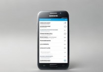 三星a7100怎么下载软件？三星a7100下载软件教程