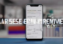 三星A90 2019款实际体验如何？值得买吗？