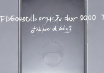 oppo手机绘制图案锁屏忘了怎么办？30字内教你解密！