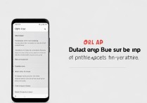 oppo手机怎么将我的oppo删除