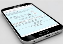 三星S5 4G手机怎么设置4G网络？