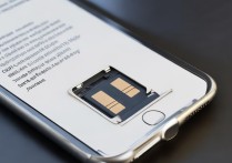 苹果6手机怎么装卡