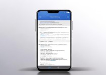 华为荣耀4a怎么解锁root