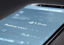 三星怎么省电模式？三星手机省电设置方法与技巧