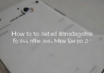 华为P8新卡插入后，如何单独设置专属铃声？