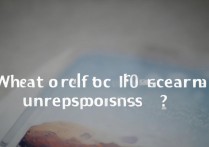 苹果6屏幕画面不动了怎么办，苹果6屏幕卡死不动怎么处理