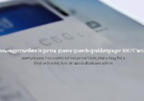 三星9082手机看视频屏幕旋转不了怎么办，三星手机屏幕旋转失灵怎么解决