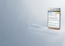 华为p10在线铃声怎么选？哪里能免费下载适配铃声？