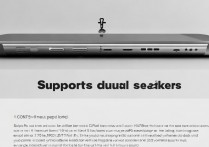 酷派 COOL20Pro 支持双扬声吗？酷派 COOL20Pro 音质效果详细介绍